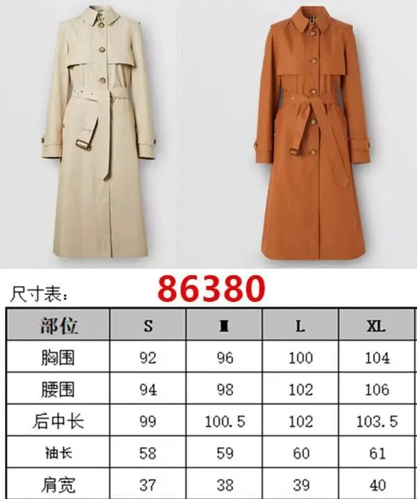Burberry S-2XL 26yr89 (19)